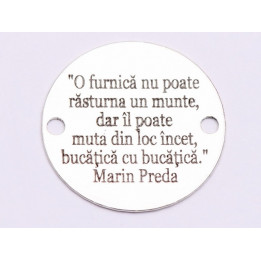 E0707-GS- Link banut argint 925 gravat cu citat Marin Preda 16.5mm diametru  0.33mm grosime