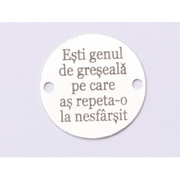 E0798-GS-Link argint 925 Greseala repetata - 1 buc