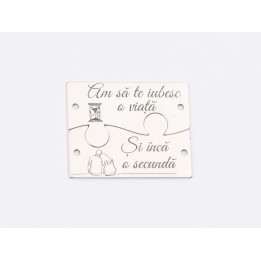 E1390 G Link set puzzle "Am sa te iubesc o viata si inca o secunda" 23.5*19*0.6 mm