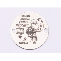 E1440 GS - Link rotund argint 925 "... pentru nepoata mea draga" 16.5mm 1 buc