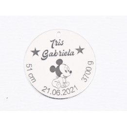 S135 - Serviciu de gravura personalizata banut botez - 1 buc