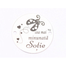 E1696 GS Link Ag 925Cea  mai minunata sotie 16.5mm, 0.3mm 1 buc