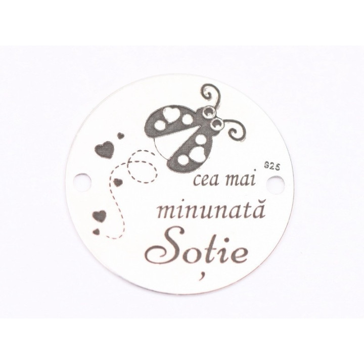 E1696 GS Link Ag 925Cea  mai minunata sotie 16.5mm, 0.3mm 1 buc