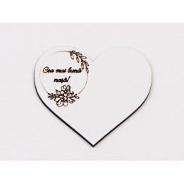 L1080-Decupaj inima flori MDF alb "Cea mai buna matusa", 6x7cm - 1 buc