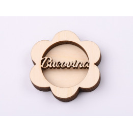 copy of L484-Blank 3 straturi pentru licheni 5*5cm Iubire   -1 buc - bijuterii personalizate din argint | simoshop