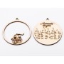 L1127-Glob 2 straturi 9x8 cm Winter 1 buc - bijuterii personalizate din argint | simoshop