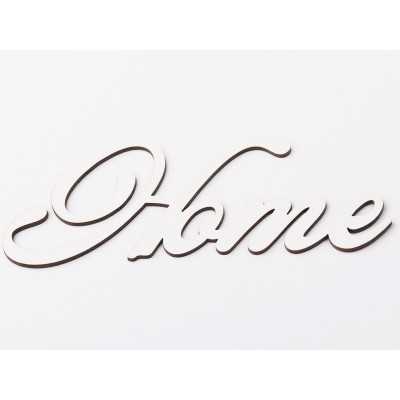 L1194-Text din MDF alb Home 15x5 cm - 1 buc - bijuterii personalizate din argint | simoshop