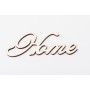 L1195-Text din placaj lemn Home 15x5 cm - 1 buc - bijuterii personalizate din argint | simoshop