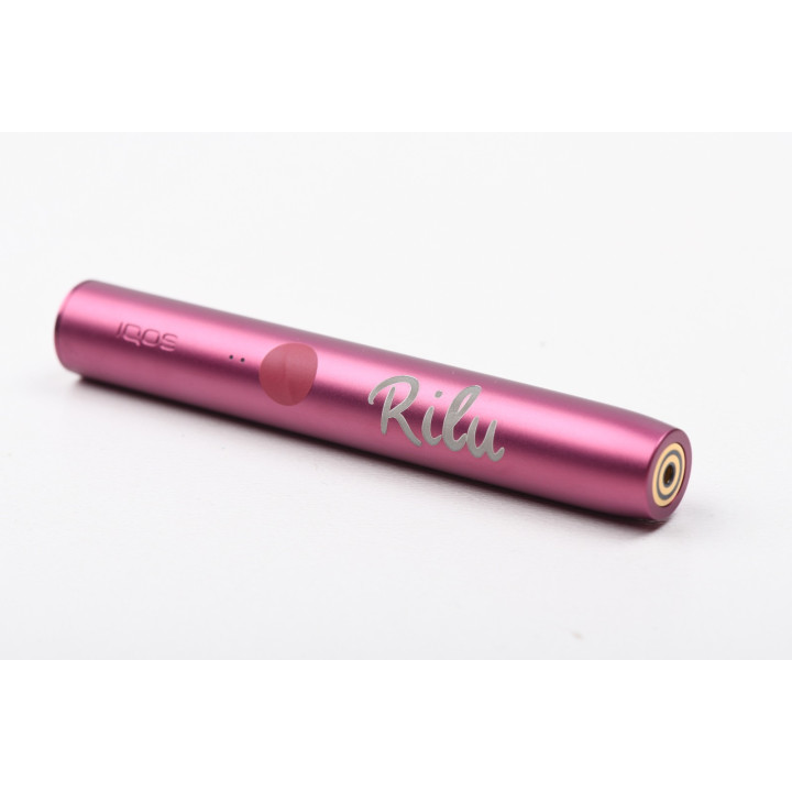 S201 Personalizare IQOS prin gravare laser - bijuterii personalizate din argint | simoshop