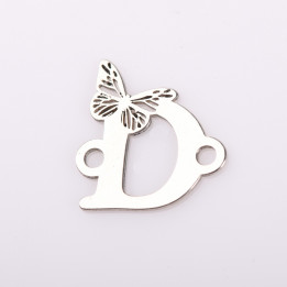 copy of E0506 GS Link rotund argint 925 New Born  16.5mm 1 buc - bijuterii personalizate din argint | simoshop