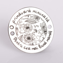 copy of E0506 GS Link rotund argint 925 New Born  16.5mm 1 buc - bijuterii personalizate din argint | simoshop