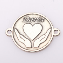 E2101 G Link din argint cu bucle gravat in relief maini cu inima si nume 13mm 0.5mm - bijuterii personalizate din argint | simos