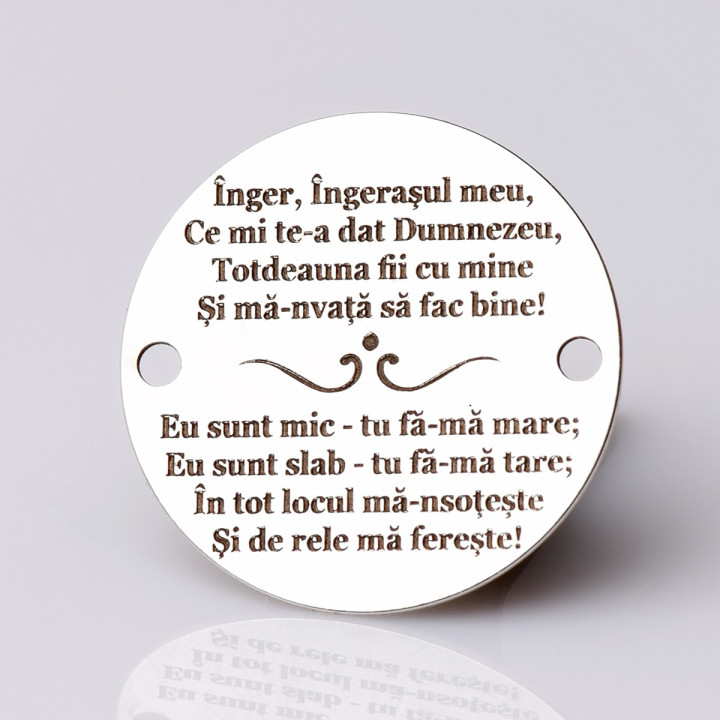 copy of E0506 GS Link rotund argint 925 New Born  16.5mm 1 buc - bijuterii personalizate din argint | simoshop