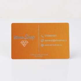 S197 - Carte de vizita personalizata din aluminiu (galben) - bijuterii personalizate din argint | simoshop