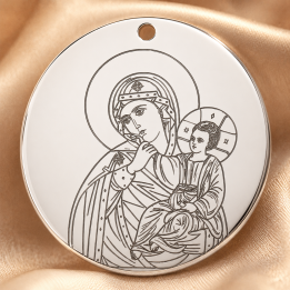 E0667 GS Link din argint Fecioara Maria 16.5mm 0.33mm - bijuterii personalizate din argint | simoshop