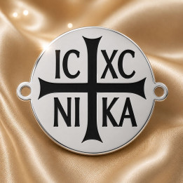 Monograma Hristica IC XC NI KA Argint 925 18x15.5 mm Pandantiv Medalion E2032