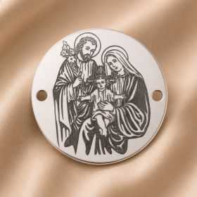 Charm Sfânta Familie argint 925, medalion 16.5 mm